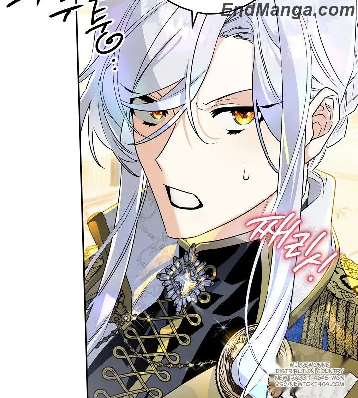 Read Sigrid Manga Online