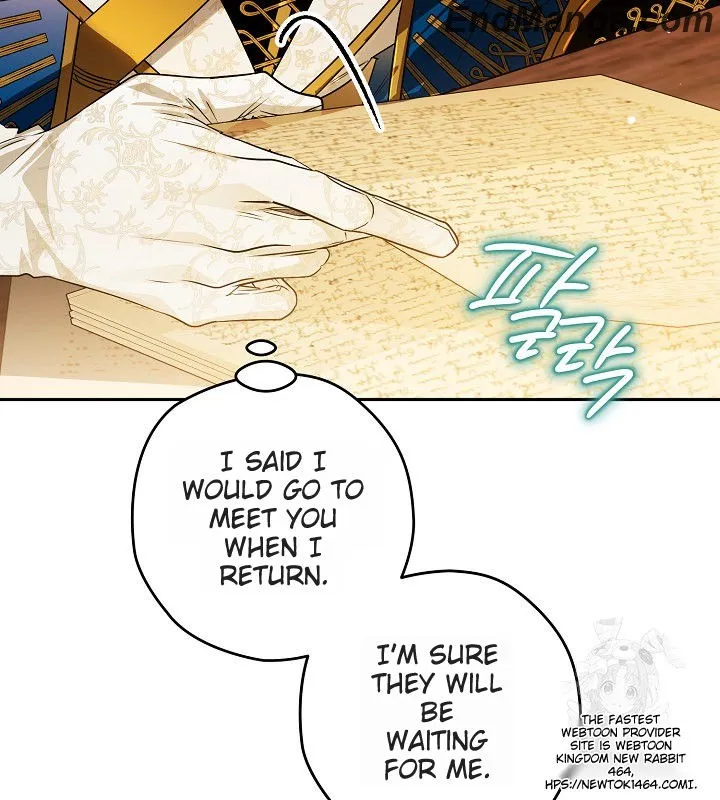 Read Sigrid Manga Online