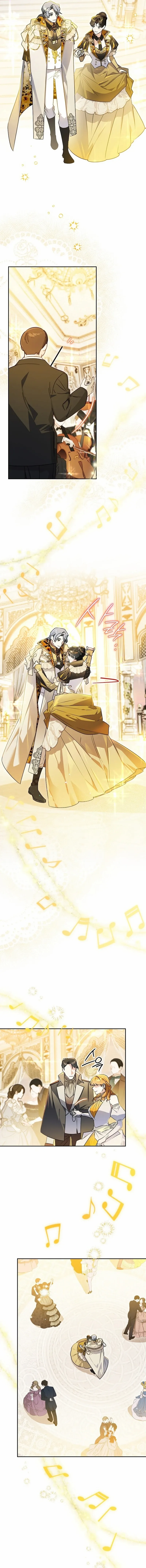 Read Sigrid Manga Online