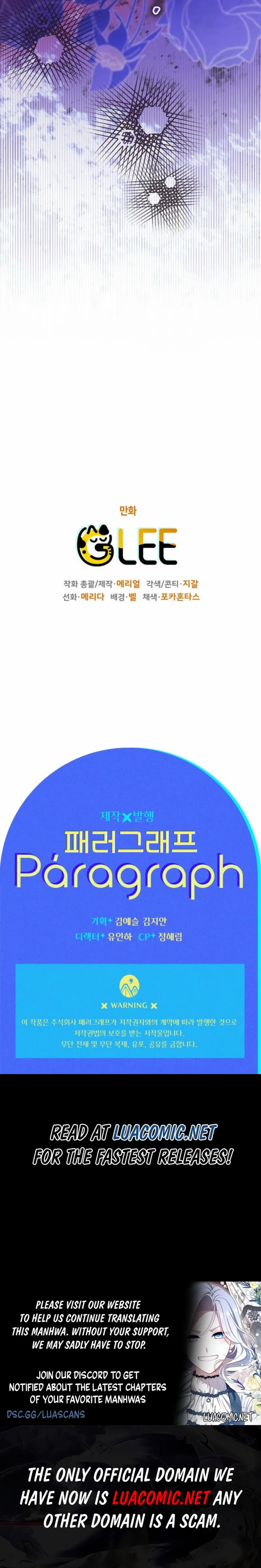 Read Sigrid Manga Online