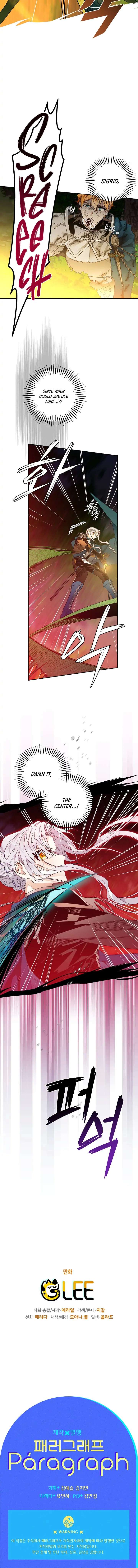 Read Sigrid Manga Online