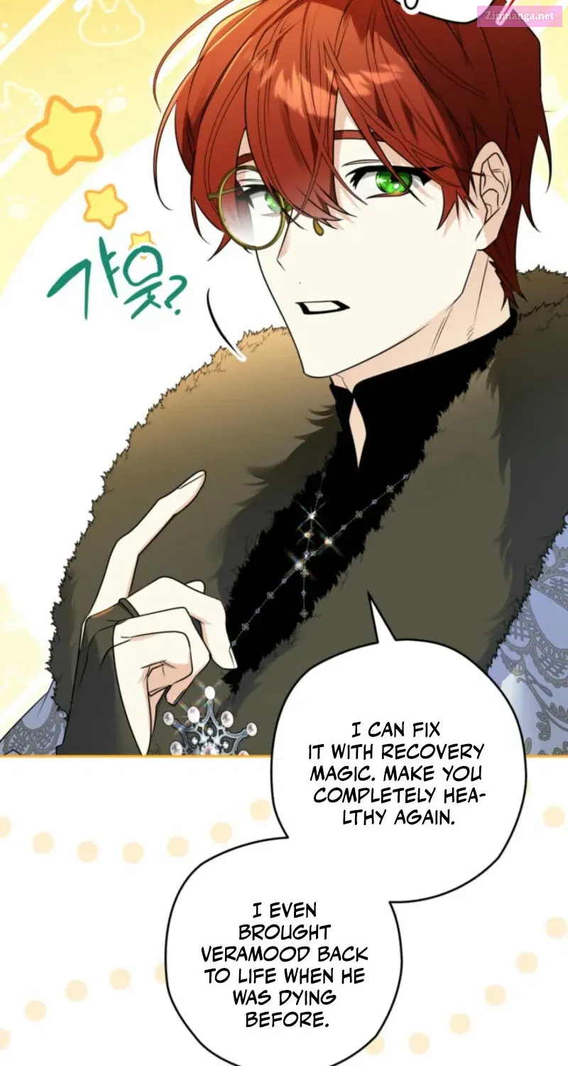 Read Sigrid Manga Online
