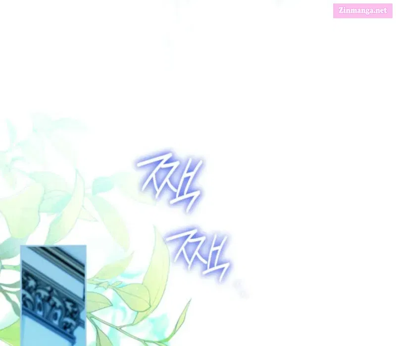 Read Sigrid Manga Online