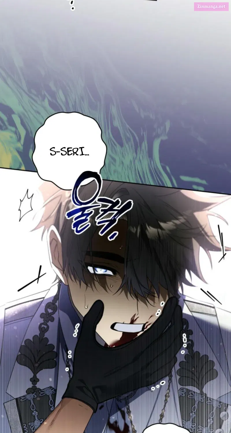 Read Sigrid Manga Online