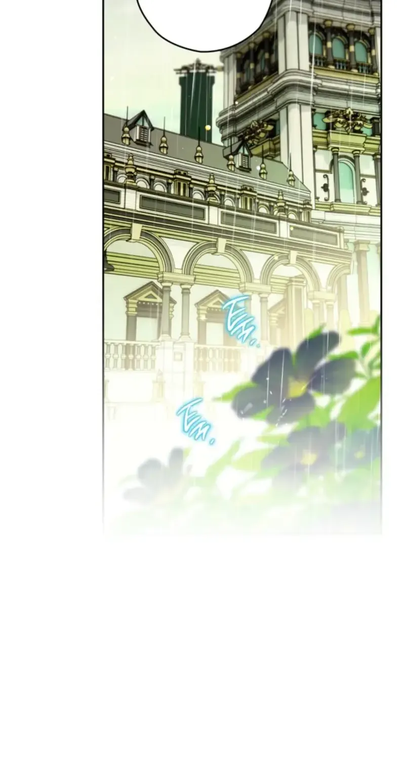 Read Sigrid Manga Online