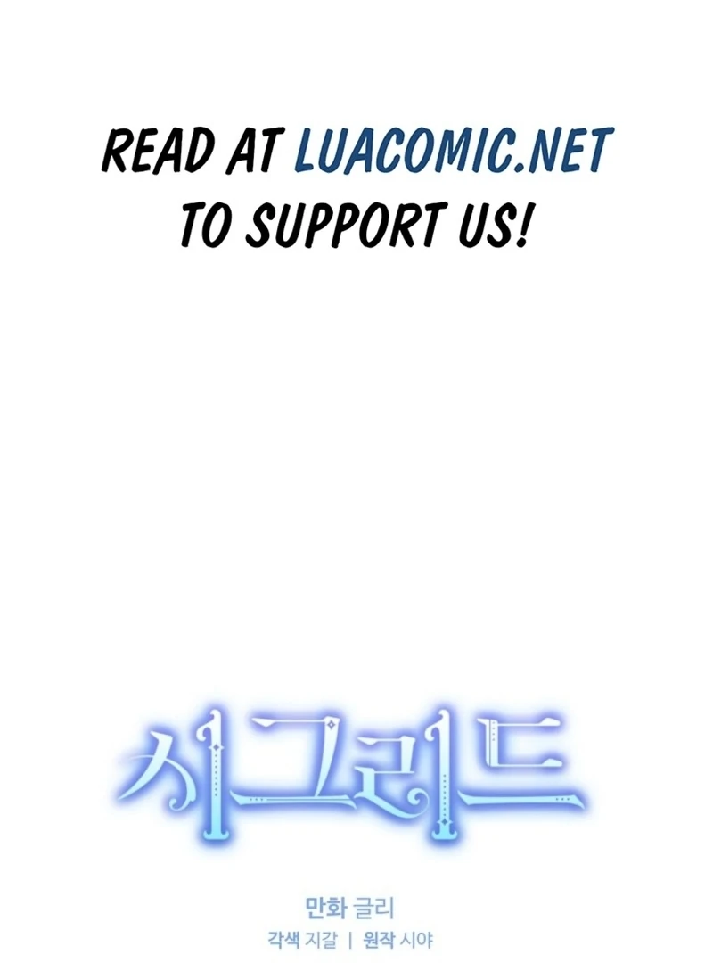 Read Sigrid Manga Online