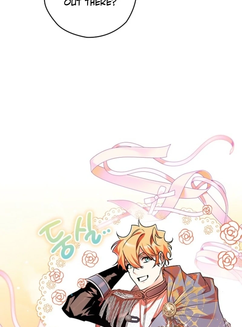 Read Sigrid Manga Online