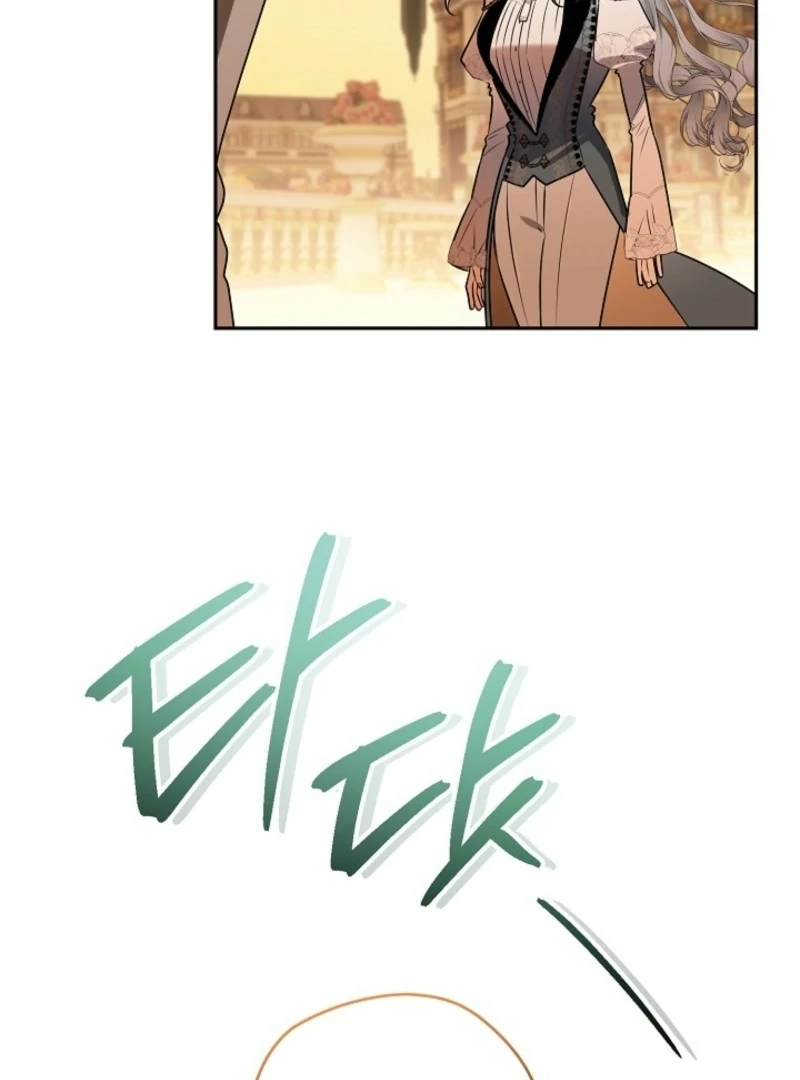 Read Sigrid Manga Online