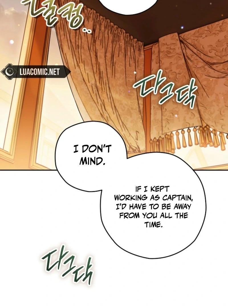 Read Sigrid Manga Online