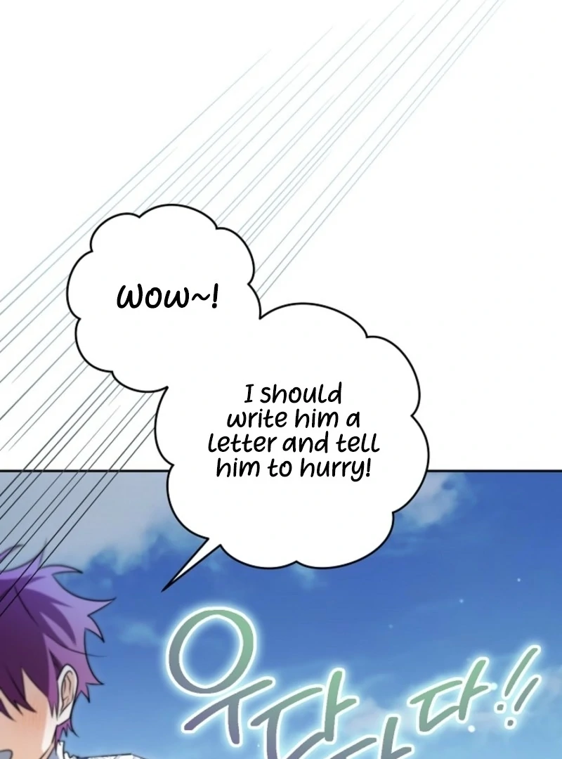 Read Sigrid Manga Online