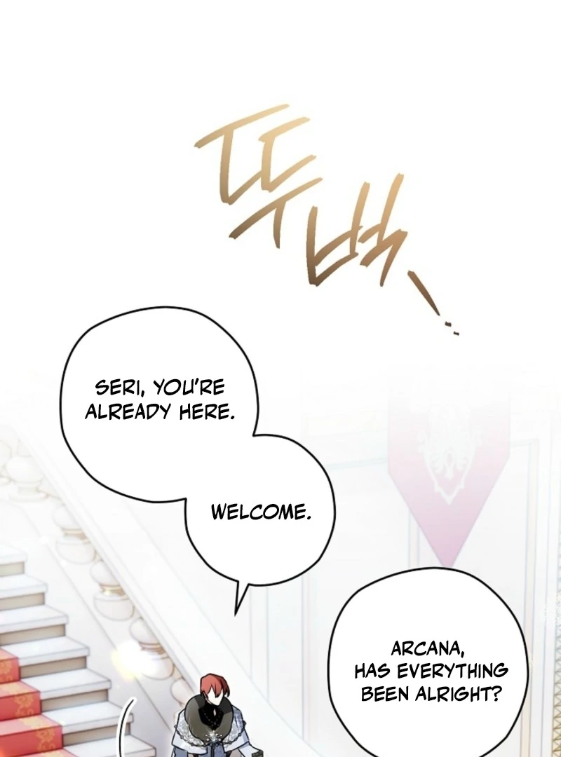 Read Sigrid Manga Online