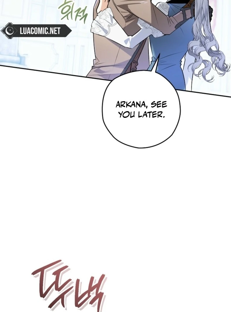 Read Sigrid Manga Online