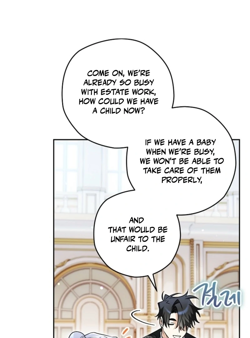 Read Sigrid Manga Online