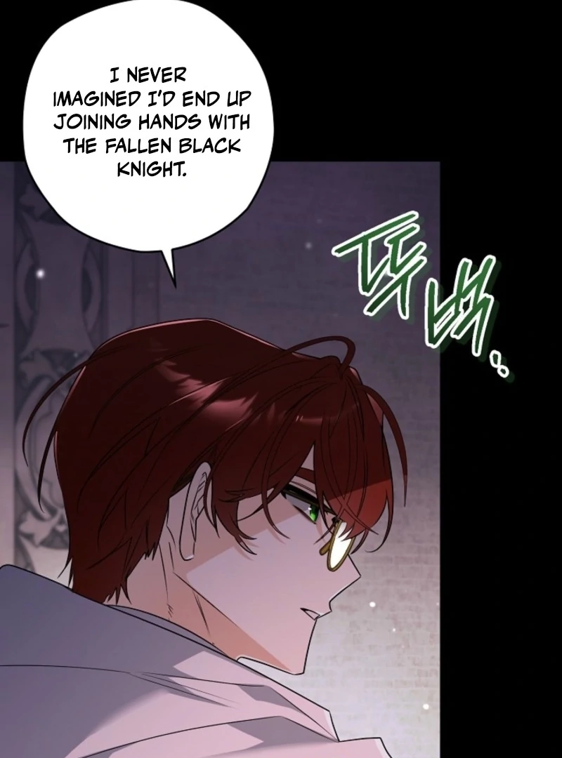 Read Sigrid Manga Online