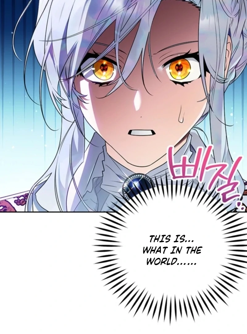 Read Sigrid Manga Online