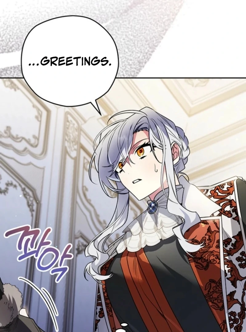 Read Sigrid Manga Online