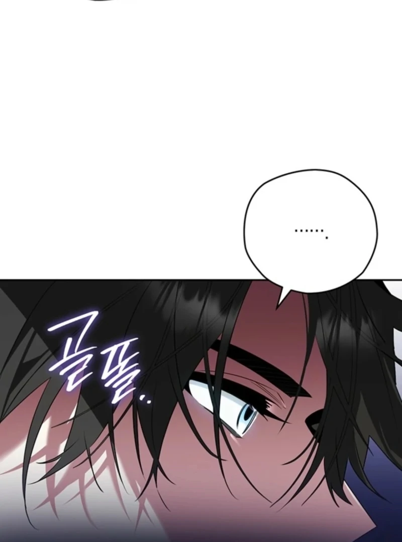 Read Sigrid Manga Online