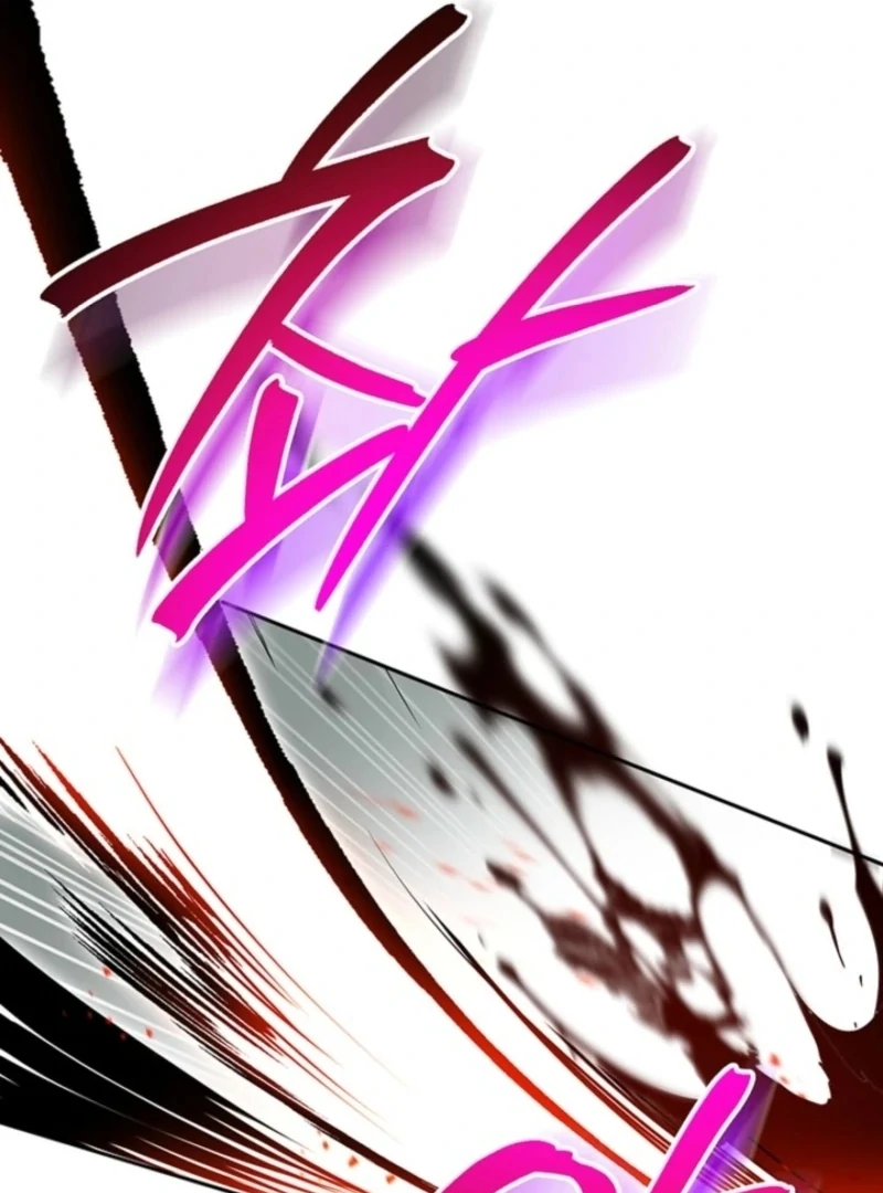 Read Sigrid Manga Online