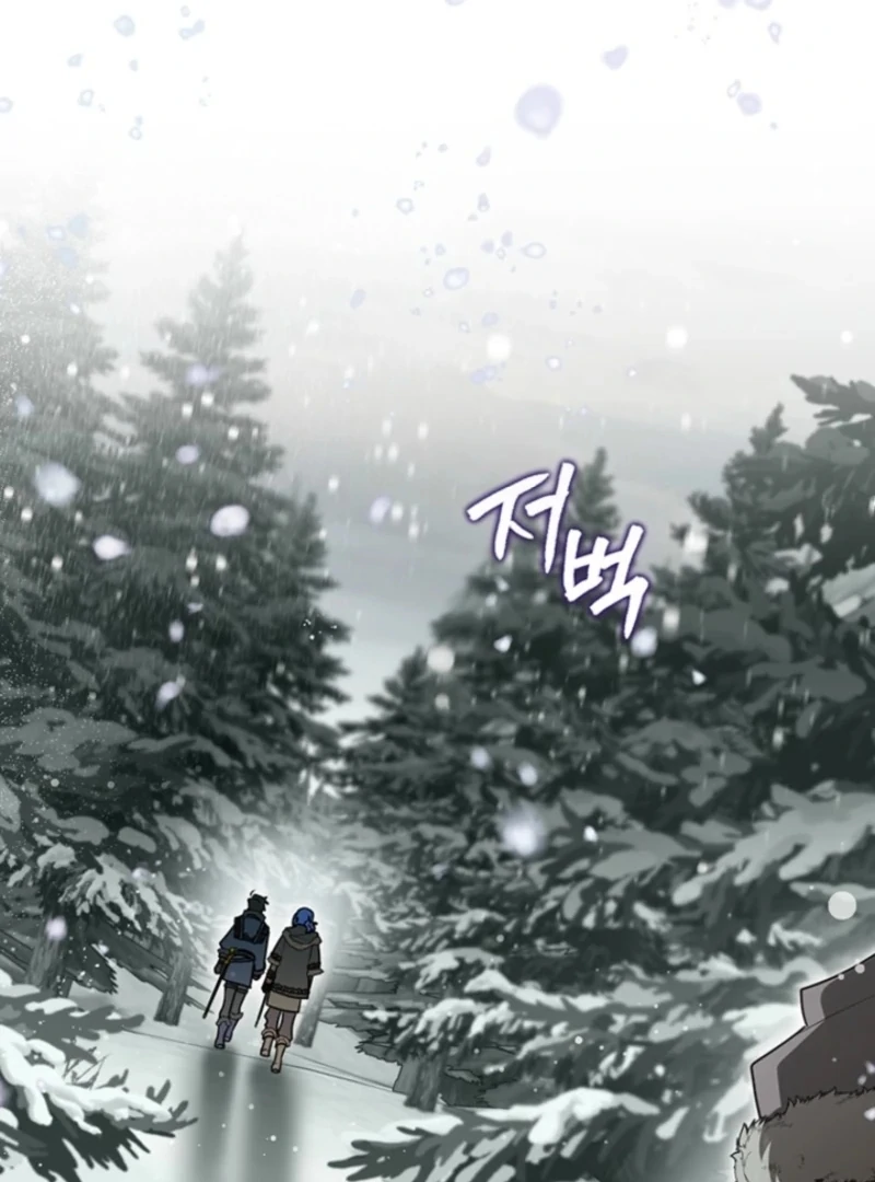 Read Sigrid Manga Online