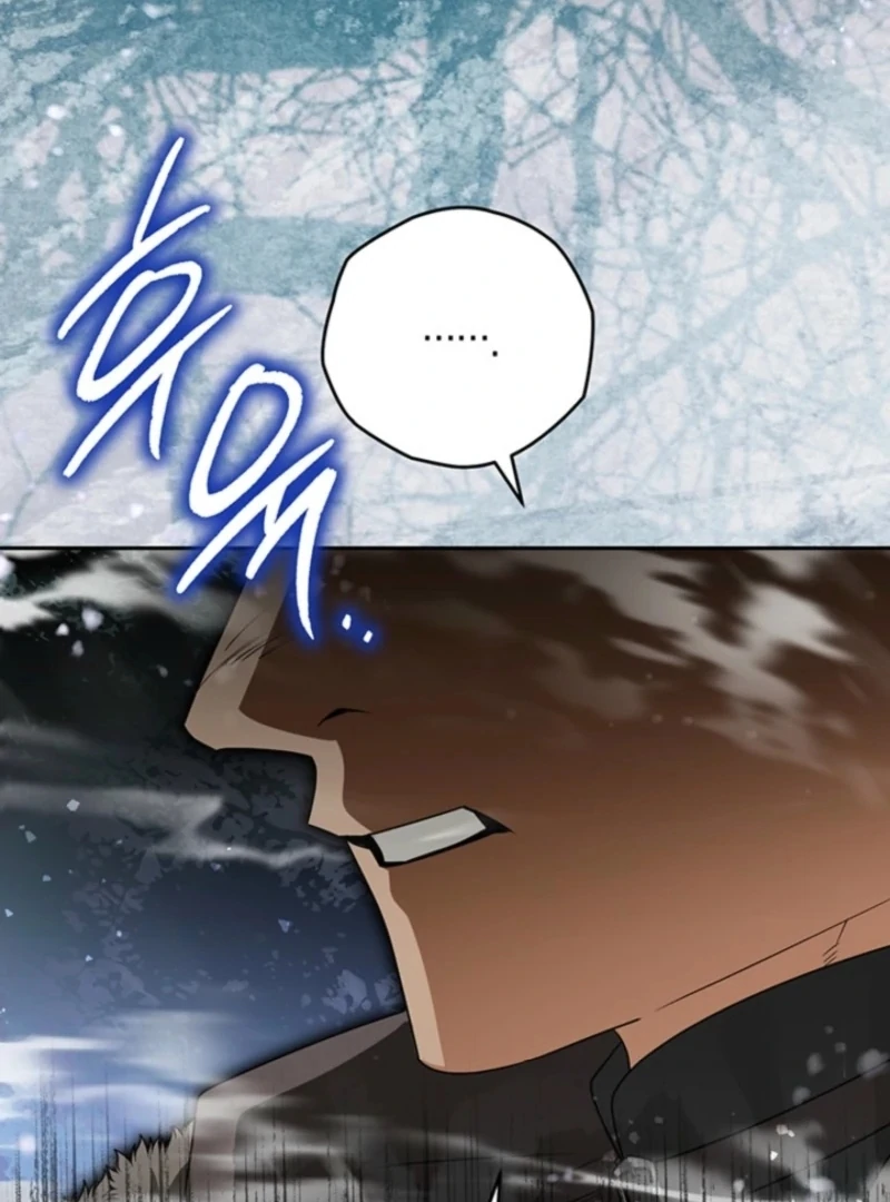 Read Sigrid Manga Online