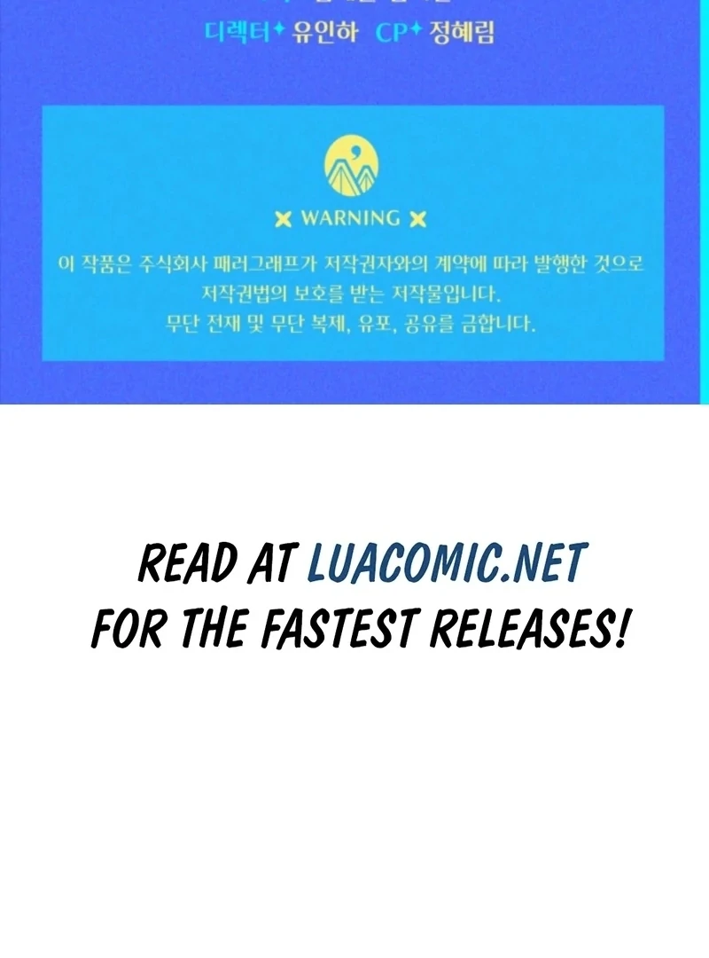 Read Sigrid Manga Online