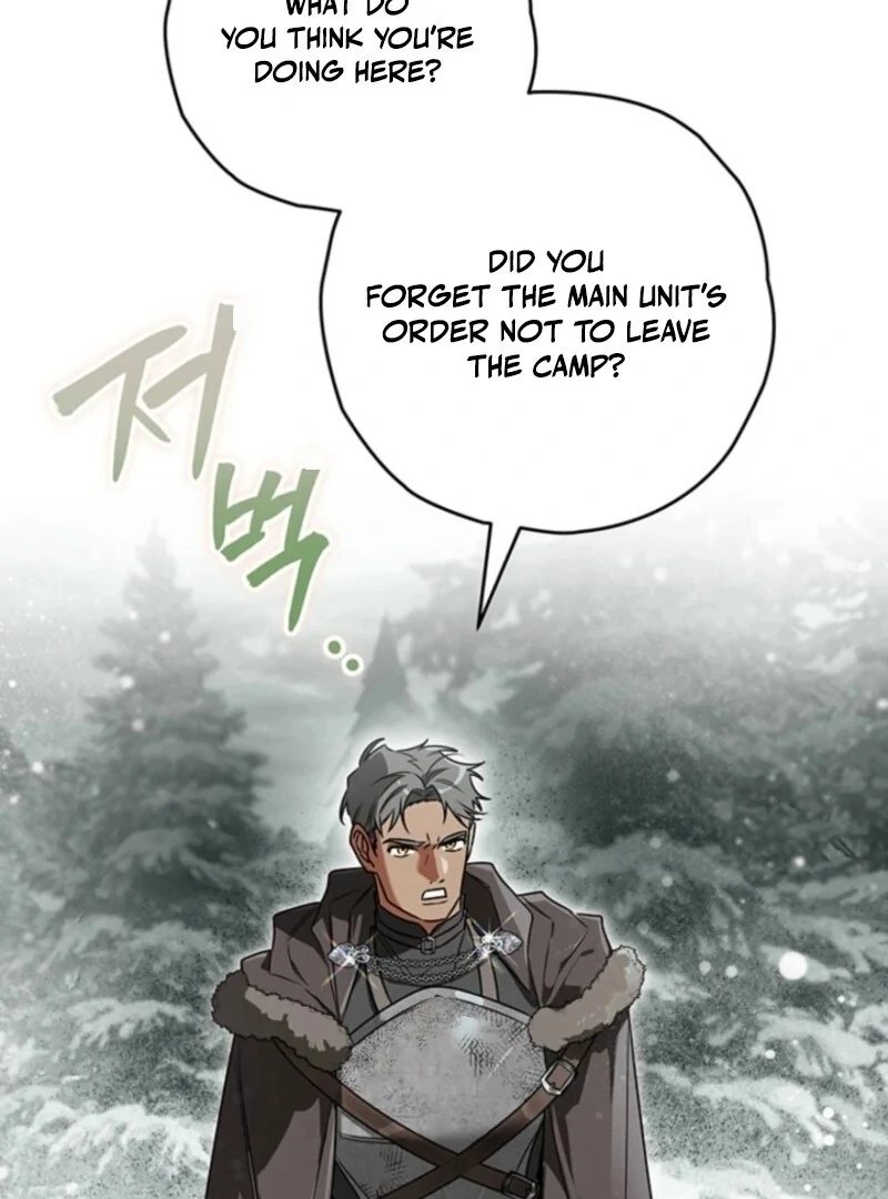 Read Sigrid Manga Online