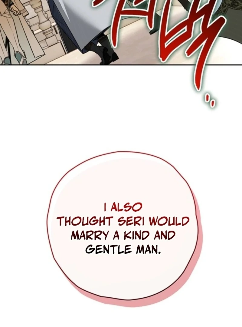 Read Sigrid Manga Online
