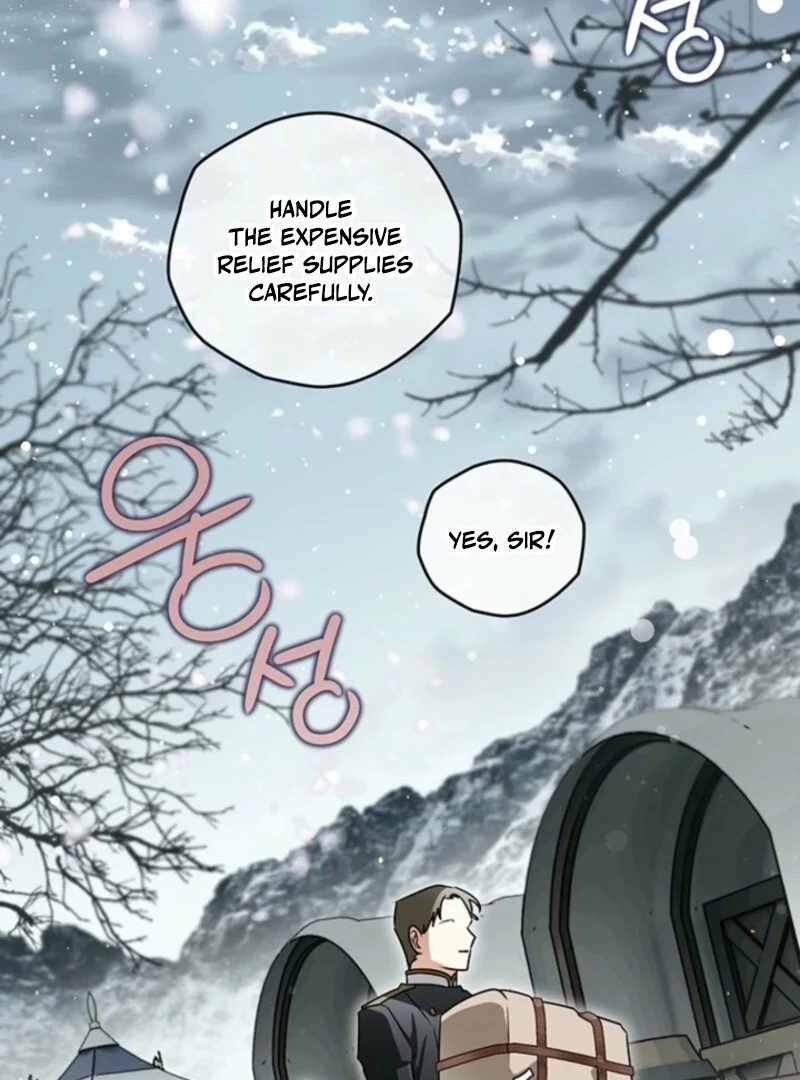 Read Sigrid Manga Online