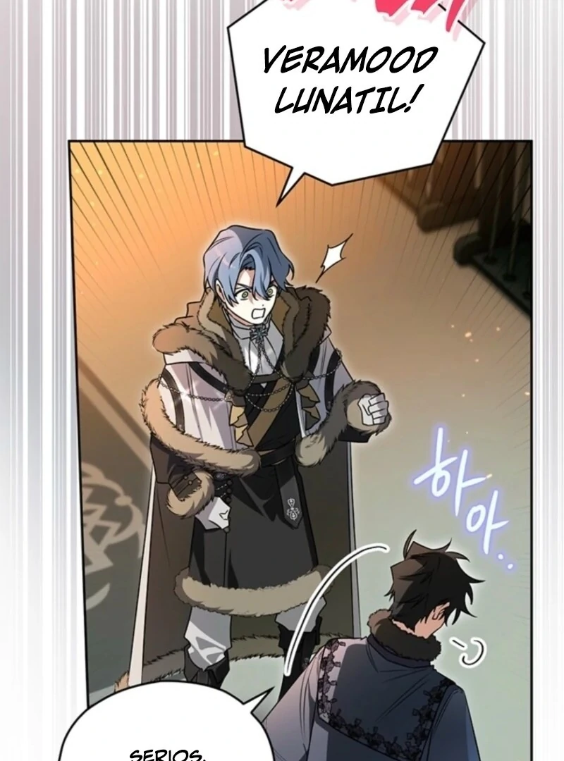 Read Sigrid Manga Online