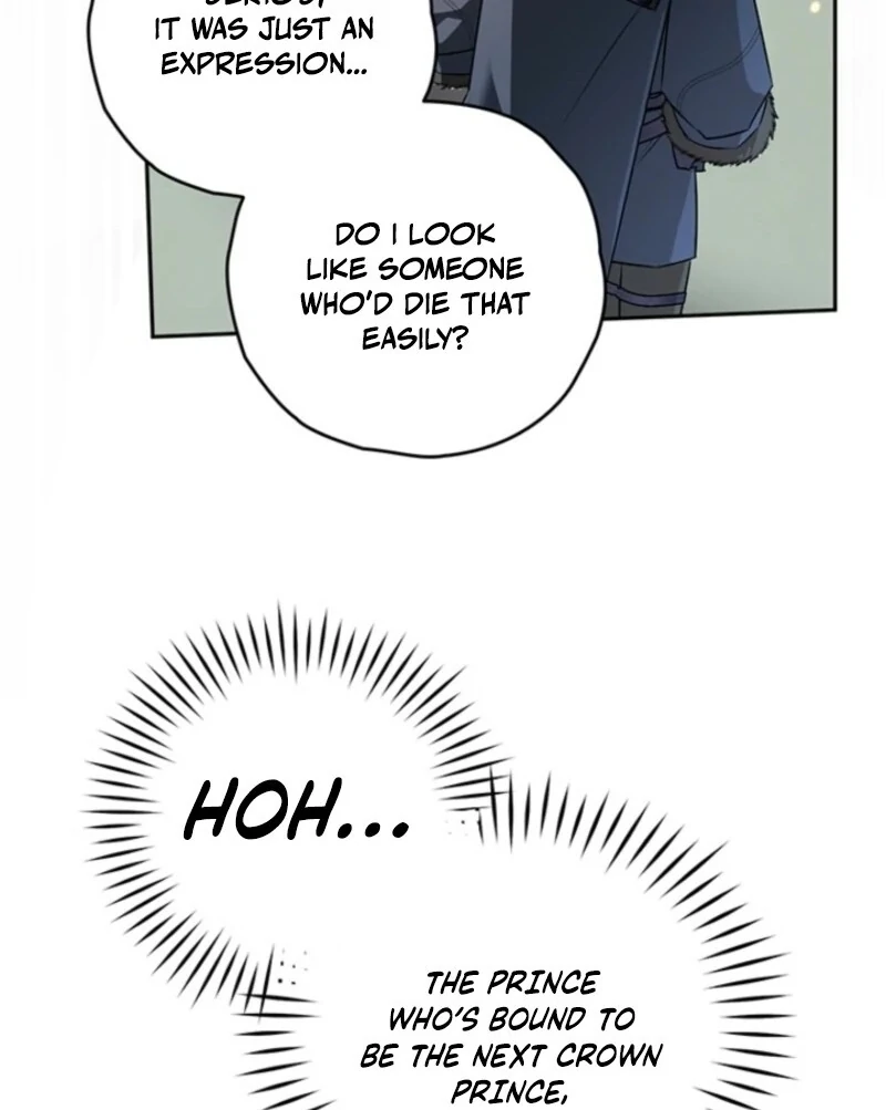 Read Sigrid Manga Online
