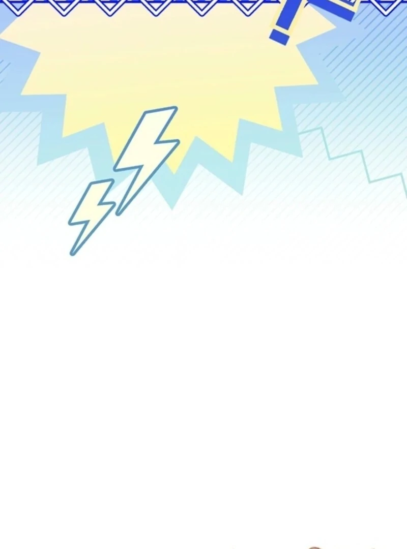 Read Sigrid Manga Online