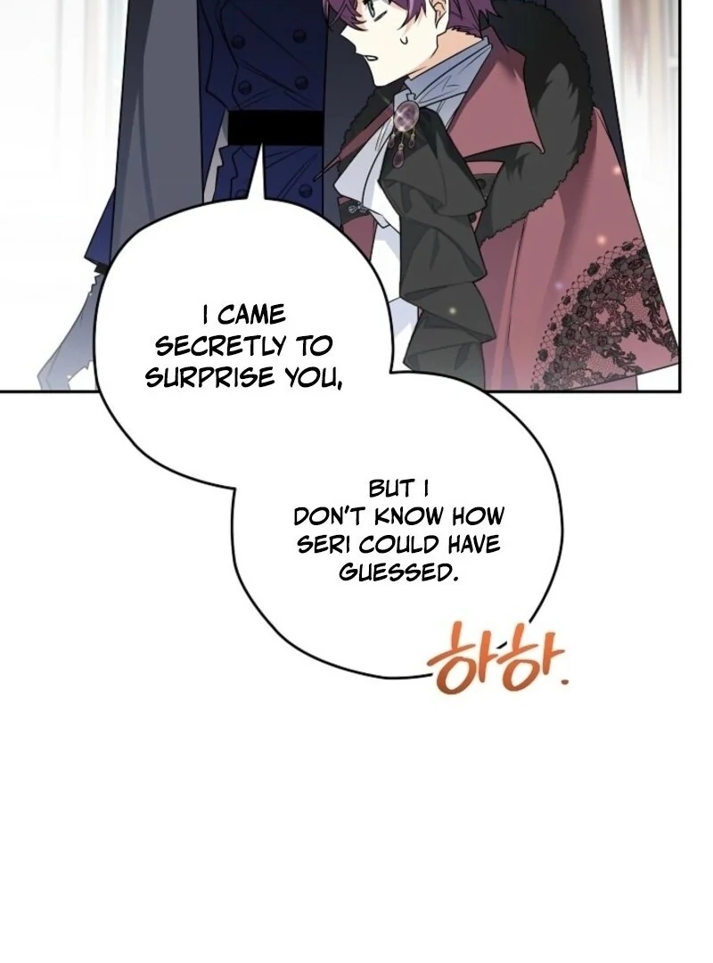 Read Sigrid Manga Online