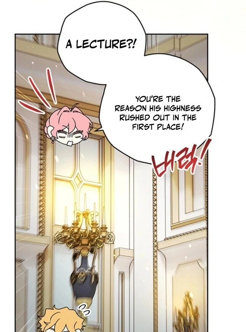 Read Sigrid Manga Online