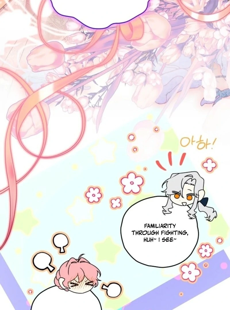 Read Sigrid Manga Online
