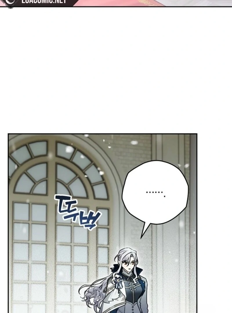 Read Sigrid Manga Online