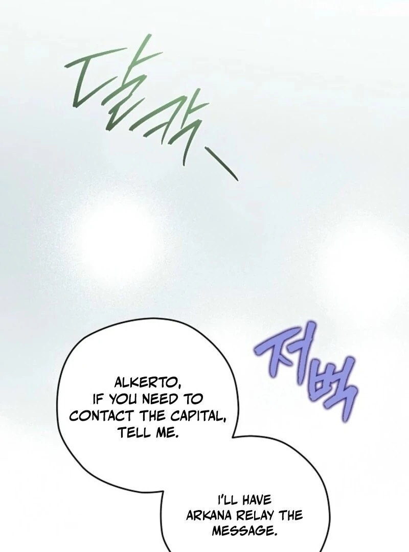 Read Sigrid Manga Online