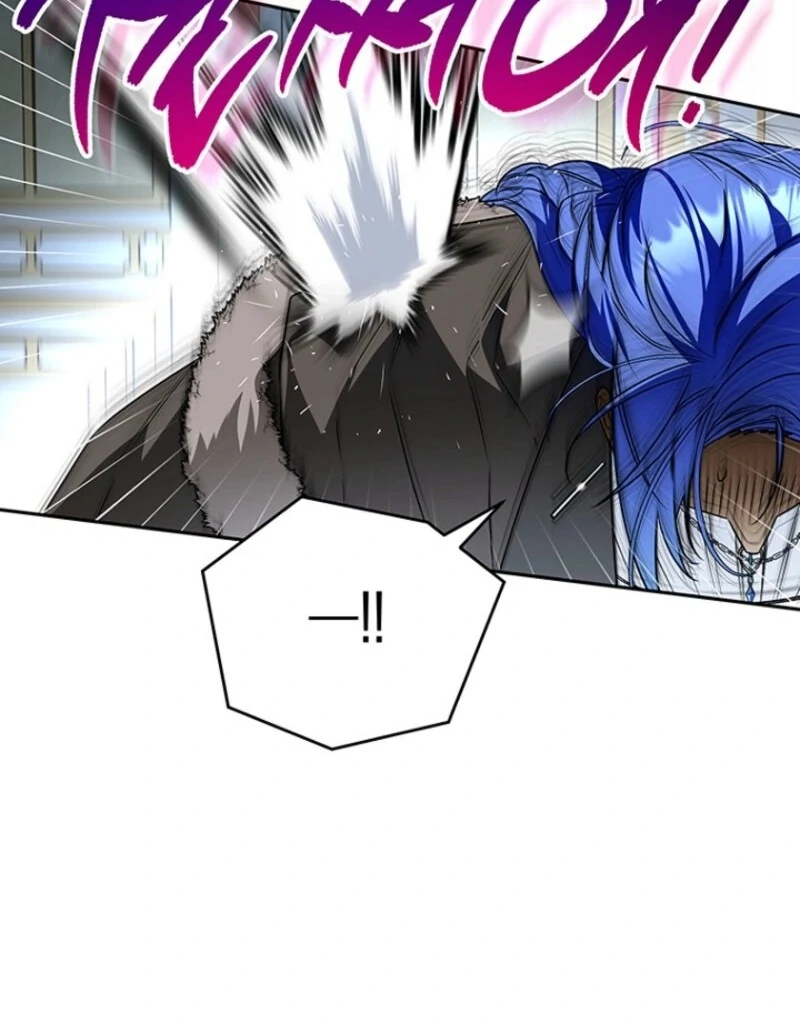 Read Sigrid Manga Online