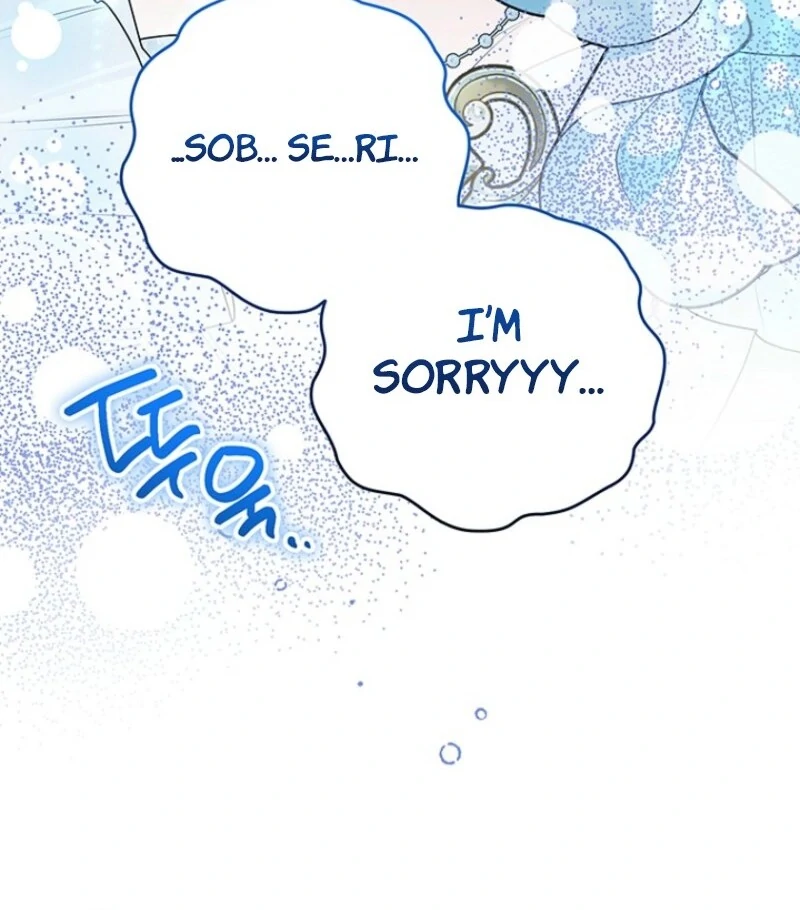 Read Sigrid Manga Online