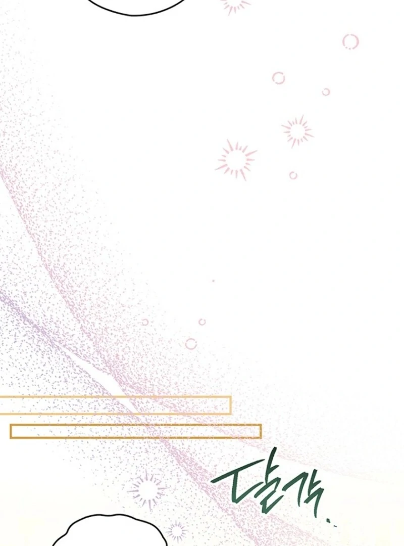 Read Sigrid Manga Online