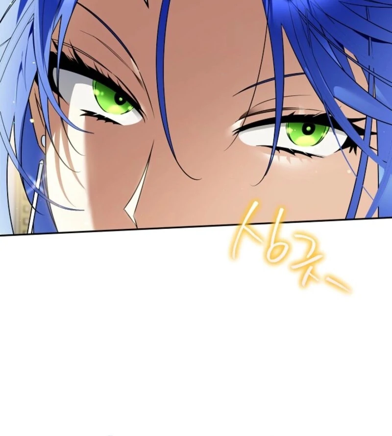Read Sigrid Manga Online