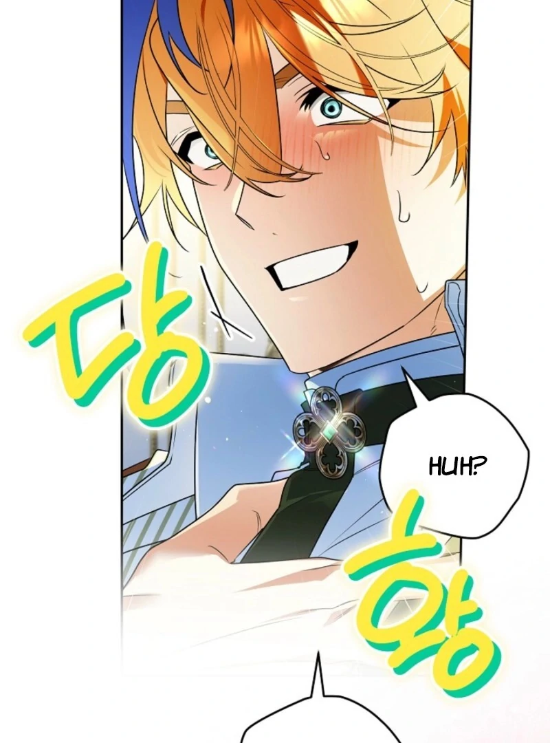 Read Sigrid Manga Online