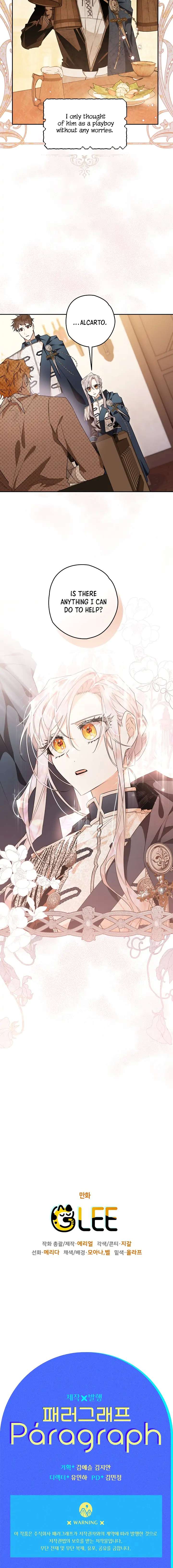 Read Sigrid Manga Online