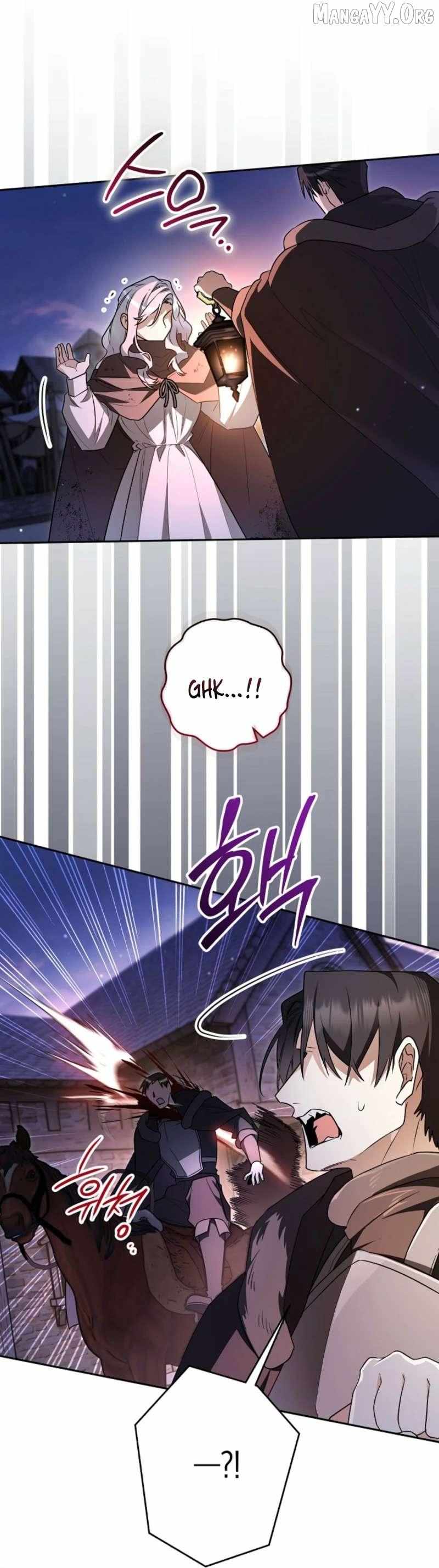 Read Sigrid Manga Online