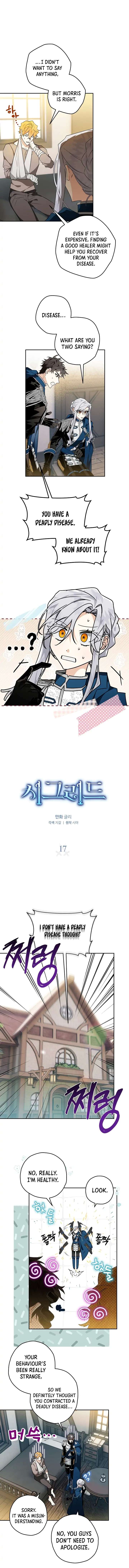 Read Sigrid Manga Online