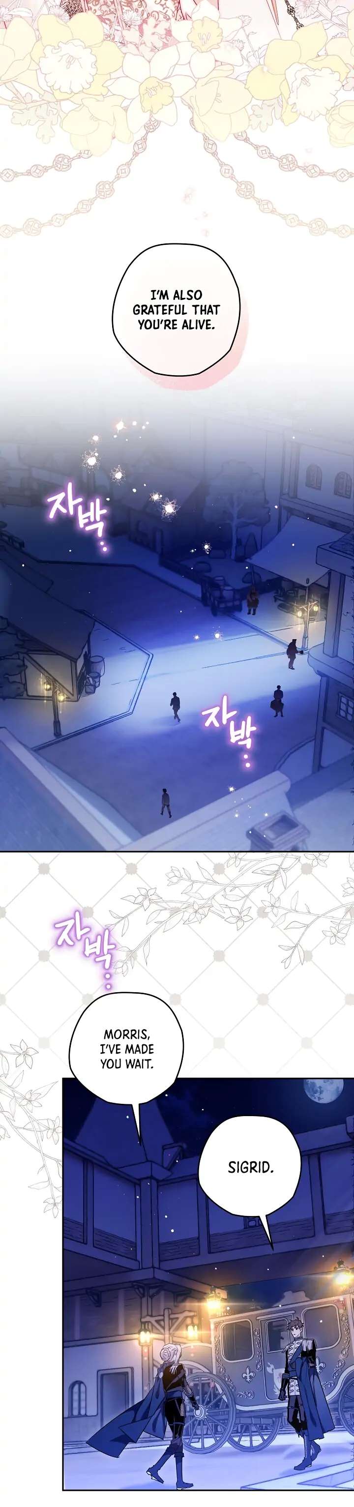 Read Sigrid Manga Online