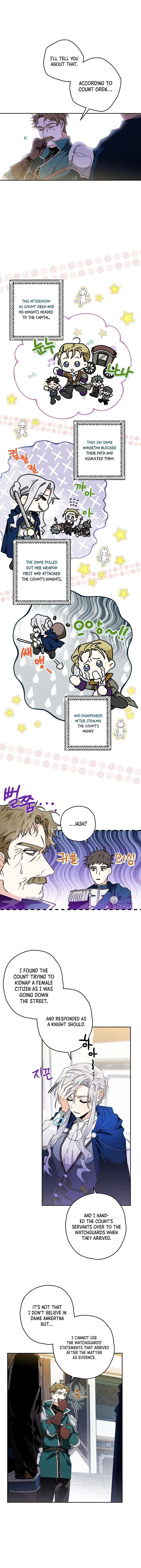 Read Sigrid Manga Online