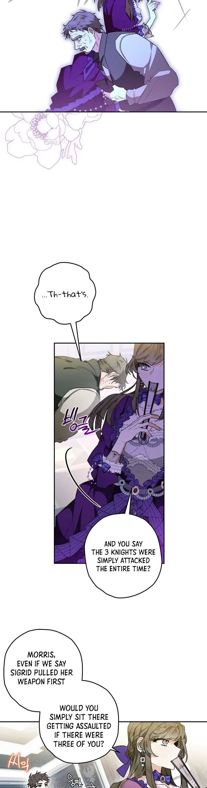 Read Sigrid Manga Online