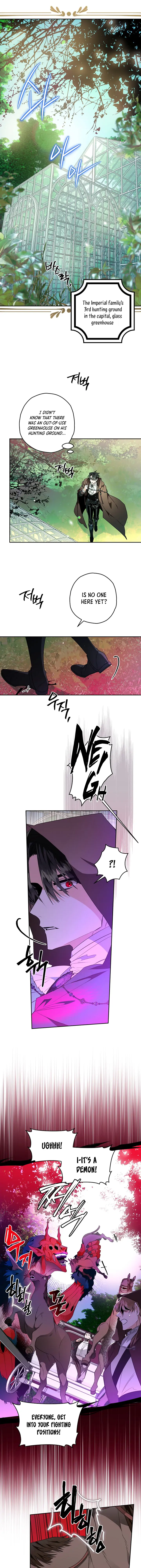 Read Sigrid Manga Online