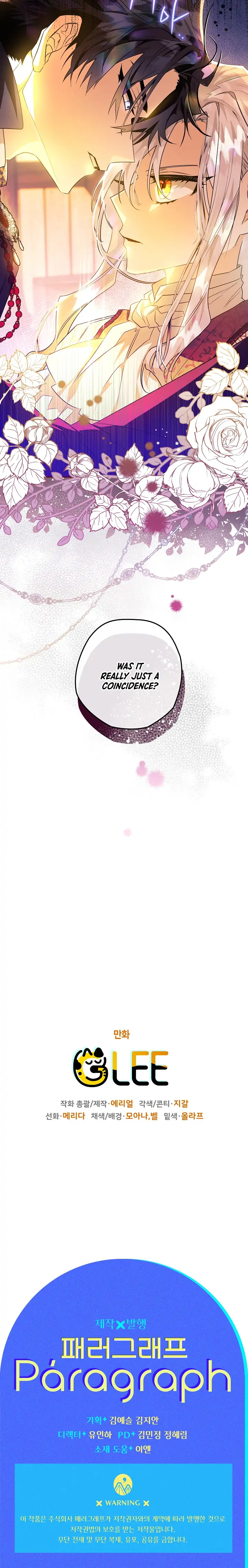 Read Sigrid Manga Online