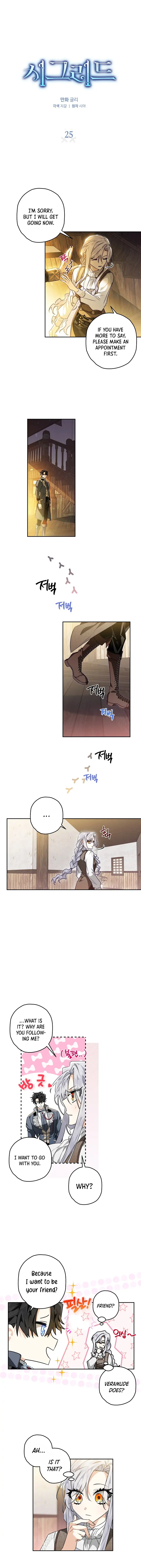 Read Sigrid Manga Online